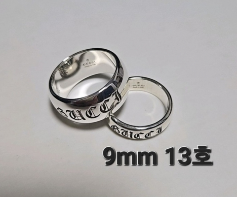 ????구찌 인터로킹 12 + 아모레 13호